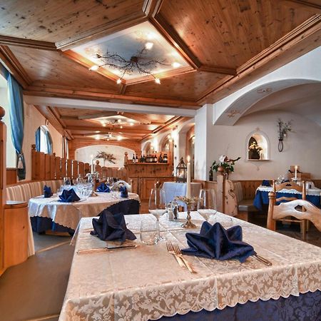 Family Hotel La Perla Fiera Di Primiero Zewnętrze zdjęcie